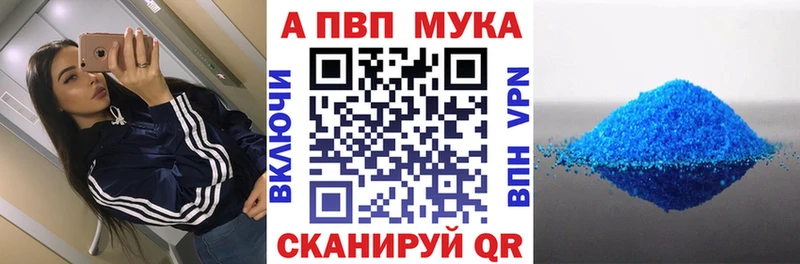 Купить закладку Темников Канабис  Галлюциногенные грибы  ГАШ  Мефедрон  СК 