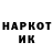 Кодеиновый сироп Lean Purple Drank horrum