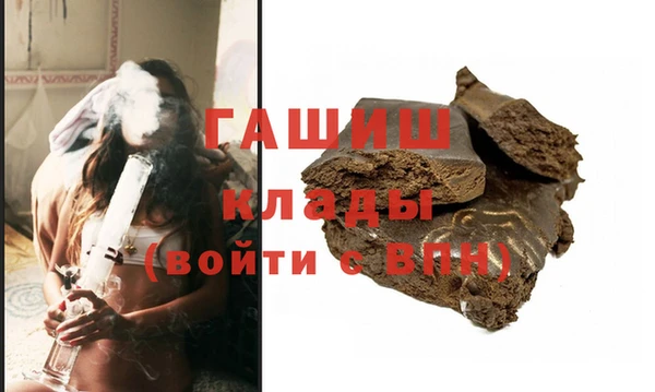 соль ск Медвежьегорск