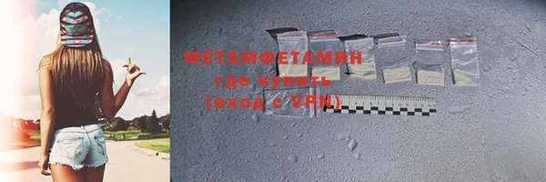 круглые Медногорск