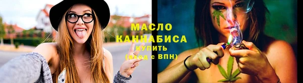 соль ск Медвежьегорск