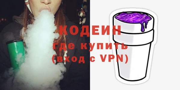 эйфоретик Майский