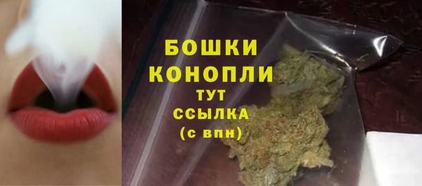 круглые Медногорск