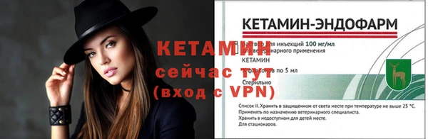 круглые Медногорск