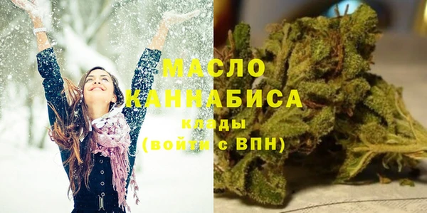 эйфоретик Майский