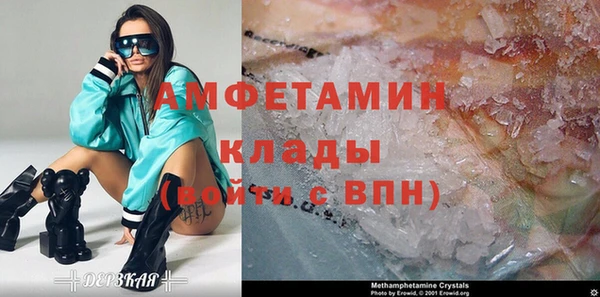 круглые Медногорск