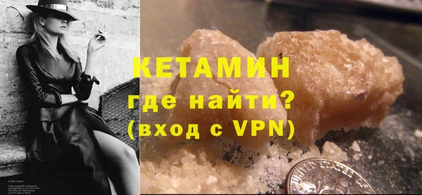 соль ск Медвежьегорск