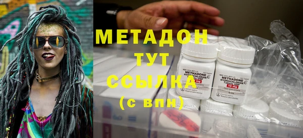 Альфа ПВП Мегион
