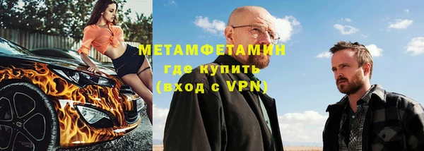 круглые Медногорск