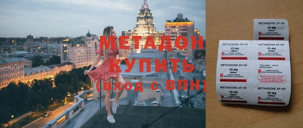 эйфоретик Майский
