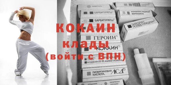 круглые Медногорск