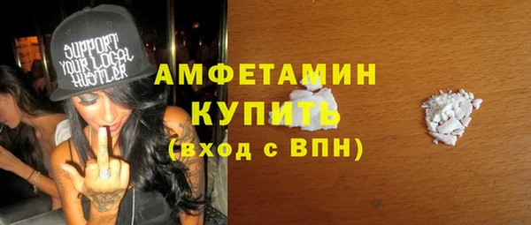 соль ск Медвежьегорск