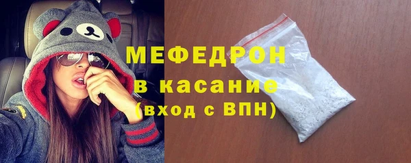 Альфа ПВП Мегион
