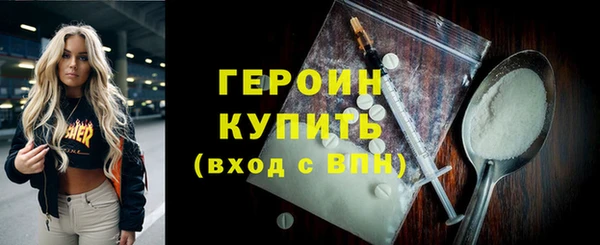 круглые Медногорск