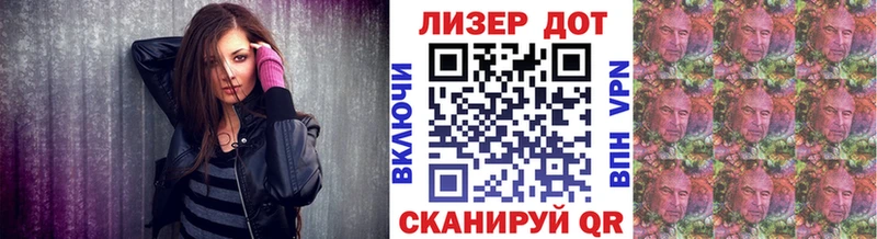 продажа наркотиков  Темников  Марки N-bome 1500мкг 