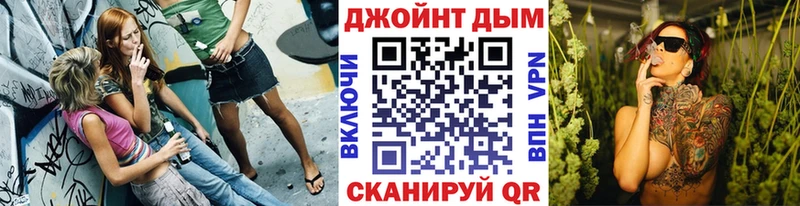 Бошки Шишки конопля  сайты даркнета наркотические препараты  Темников 